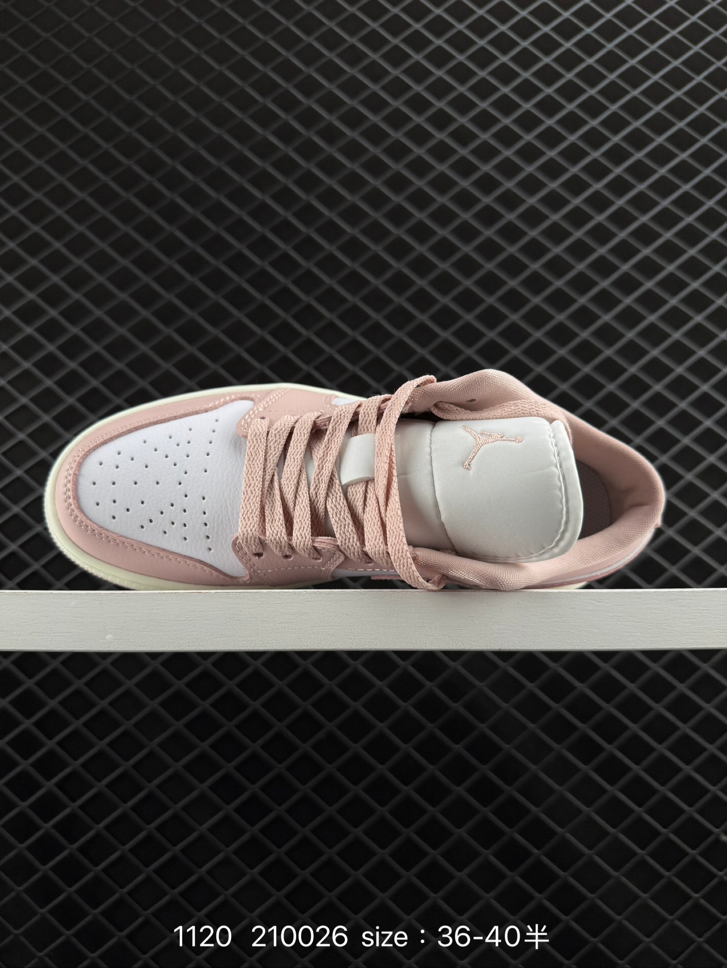 Air Jordan 1 Low AJ1